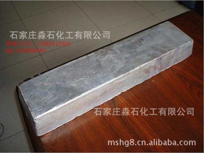 镁及镁合金 出口公司优选的现货金属供应与服务